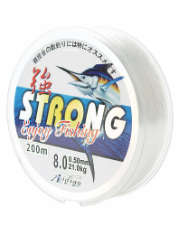 Angelschnur Transparent Nylon-Angeldraht, Verschleißfest, Fischdraht mit 0,5mm Durchmesser, Starke Spannung für das Meeresangeln, Angelsehne Weit Verbreitet in Handwerk/Hängenden Dekorationen 0.5MM-100meters Angebot bei HelloDeals