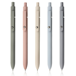 UIXJODO Gelstifte, 5 Stück 0,5 mm japanische schwarze Tinte, feine Spitze, glatte Schreibstifte, High-End-Serie Stifte für Tagebuch, Notizen, niedliche Büro, Schule(Morandi) 5 Pcs Morandi Angebot bei HelloDeals