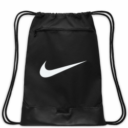 Nike NK BRSLA DRAWSTRNG - 9.5 (18L) Black/Black/White 18 Lt Angebot bei HelloDeals
