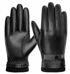 YESWEL PU-Lederhandschuhe Herren,Warm Winterhandschuhe,Dick Gefüttert Handschuhe,Wasserdichte Winddicht Touchscreen für Outdoor Fahren Camping Angebot bei HelloDeals