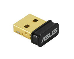 ASUS USB-BT500 Bluetooth 5.0 USB Dongle Adapter (kompatibel mit Windows 11, 10, 8.1, Linux, abwärtskompatibel mit Bluetooth 4.x, 3.x, 2.1, für PC und Laptop, Plug & Play) Bluetooth Bluetooth 5.0 BLE Angebot bei HelloDeals