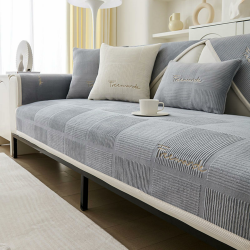 Couch Überzug,Sofa-Schutzhülle 1/2/3/4 Sitzer L Form Sofa Cover Sofa Überzug Ecksofa,2024 Neue Universelle Rutschfeste Sofa Überwurf,Solide Strukturierte Ultra Stretch Sofa Überzug für Wohnzimmer Angebot bei HelloDeals