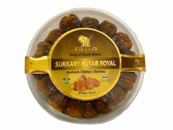 Makarem® Sukkari Rutab Royal Datteln Premium Sukkary | 100% frische Ernte | Saudi Arabien | OHNE Zusatzstoffe (5kg (10x500g)) Angebot bei HelloDeals