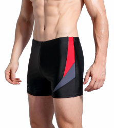 WHCREAT Herren Badehose Sport Schwimmhose Badeshorts Beachshorts Chlor Resistent L 219003-rot Grau Angebot bei HelloDeals
