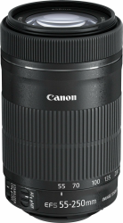 Canon EF-S 55-250mm 1:4-5.6 is STM Tele-Zoomobjektiv (58mm Filtergewinde) schwarz Angebot bei HelloDeals