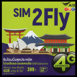 Sim2Fly Prepaid Sim Karte Asien für 21 Länder - 6GB Datenvolumen für 8 Tage in LTE Geschwindigkeit Angebot bei HelloDeals