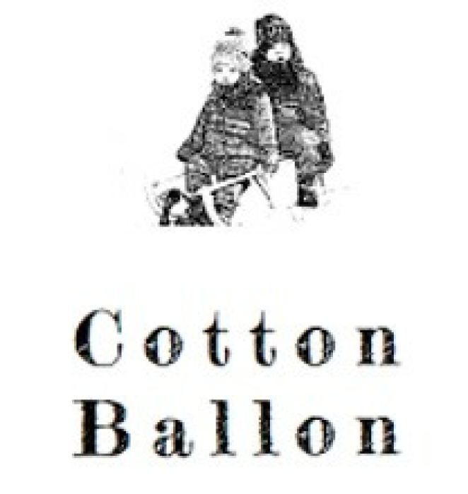 Cottonballon Sale: Bis zu 50% Rabatt