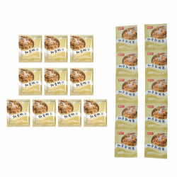 EINCORN Nattomoto Starter Japanisches Natto fermentiertes Sojabohnenpulver für den täglichen Gebrauch, Bacillus Subtilis Active Natto, 10 Stück Angebot bei HelloDeals