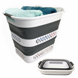 SAMMART Zusammenklappbarer Wäschekorb aus Kunststoff, 40 l, faltbarer Pop-Up-Aufbewahrungsbehälter/Organizer, tragbarer Wäschesammler, platzsparend (1, Weiß/Stahlgrau) Angebot bei HelloDeals