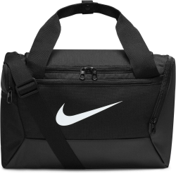 🔥 Super Deal: Nike Rucksack für nur 23.45€! 🎒 Angebot bei HelloDeals