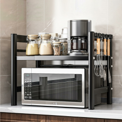 🌟 Auauraintt Erweiterbares Mikrowellen Regal 🌟 Angebot bei HelloDeals