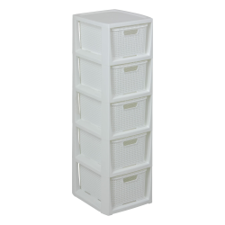 🌟 Angebot: BranQ - Home Essentielles Regal in Rattan Design 🌟 Angebot bei HelloDeals