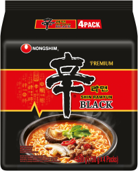 Angebot: Nong Shim Instantnudeln Shin Ramyun Black - Koreanische Rindfleisch Ramen Suppe 🍜 Angebot bei HelloDeals