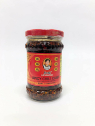 Angebot: Knusprige Chilli in Öl 210g 🔥🌶️ Angebot bei HelloDeals
