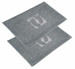 🚿🛁 OG-ER Badvorleger Set 2 Teilig 50x70 Anthrazit 🚿🛁 Angebot bei HelloDeals