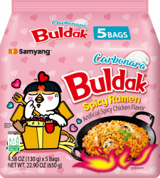 🔥🌶️ Samyang Carbo Buldak Nuklearen Feuer Gebraten Super Hot Würzigen Nudeln 5 Pack Angebot bei HelloDeals