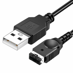 🎮 AXFEE Ladekabel für DS & GBA SP 1.2m USB Power Ladegerät 🕹️ Angebot bei HelloDeals