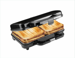 Bestron XL Sandwichmaker in Muschelform 🥪🔥 Angebot bei HelloDeals