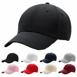 🧢 Baseballkappe für Herren und Damen | 100% Baumwolle | Verstellbar | Unisex | Sonnenmütze 🌞 Angebot bei HelloDeals