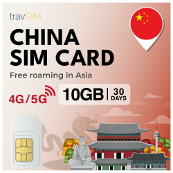 🇨🇳 travSIM China SIM Karte | 10GB Mobile Daten | Unicom Netzwerk Angebot bei HelloDeals
