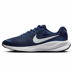🏃‍♂️👟 Nike Herren Interact Run Laufschuh - Nur 65€! Angebot bei HelloDeals