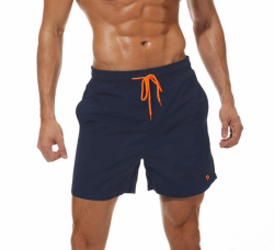 Tansozer Herren Badehose 🩳 Swim Shorts mit Mesh | Angebot! Angebot bei HelloDeals