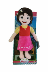 🎁 Heidi - Plüsch Heidi und Freunde 30 cm mit Display - Qualität Super Soft 🧸 Angebot bei HelloDeals