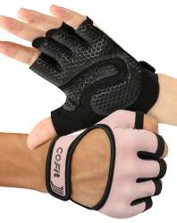 COFIT Atmungsaktiv Fitness Handschuhe 🏋️‍♂️ Rutschfest Trainingshandschuhe für Gym Übung Angebot bei HelloDeals