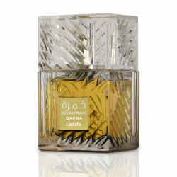 🌟 Deal Alert! Lattafa Parfum Khamrah Qahwa Eau de Perfume 100ml - Nur 26.85€! Angebot bei HelloDeals