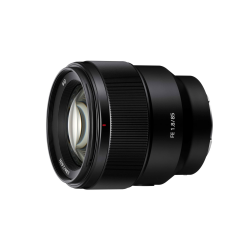 Sony SEL-85F18 Porträt Objektiv 📸🔥 Angebot bei HelloDeals