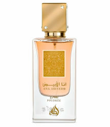 Angebot: Ana Abiyedh Poudree Lattafa Parfum 60 ml ✨🌸 Angebot bei HelloDeals