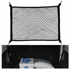 🚗 OMJMYY Kofferraumnetz Gepäcknetz Auto 80x100cm 🧳 Angebot bei HelloDeals
