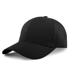 Baseball Cap Herren Damen Kappe Verstellbare Baumwolle Outdoor Running Freizeit Basecap 🧢 Angebot bei HelloDeals