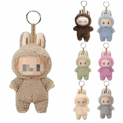 🎁 Plüsch Schlüsselanhänger für Kinder 🧸 Popmart Monster Anhänger Angebot bei HelloDeals