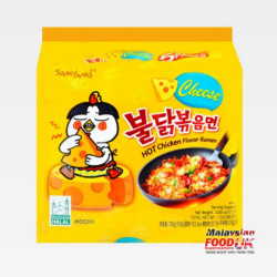 🔥 Samyang Hot Chicken Buldak Ramen Noodle Cheese Flavor im 5er Pack für nur 8€! Angebot bei HelloDeals