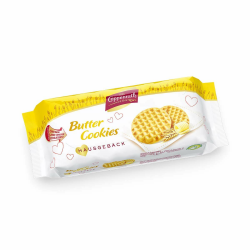 🍪 Coppenrath Butter-Cookies, 200 g - Spezialangebot! 🎉 Angebot bei HelloDeals