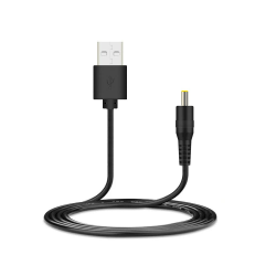 🔌 RUITROLIKER 2M/6.5FT Ladekabel Stromkabel USB Aufladekabel Ladegerät Kabel für PSP 1000 2000 3000 ⚡ Angebot bei HelloDeals