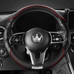HighnessHwoo 3D Auto Lenkradabdeckung | Komfortgriff | Massage | Sportlich | Anti-Rutsch | Karbonfaser Kunstleder | 37-38cm | Rot 🚗 Angebot bei HelloDeals