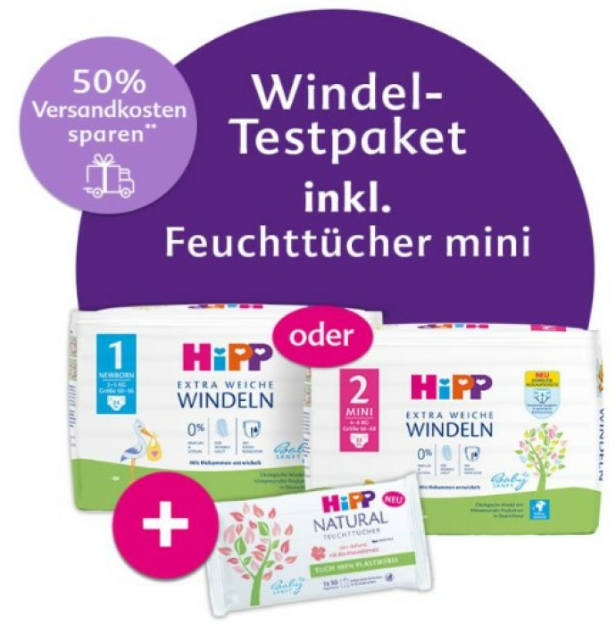 [HiPP Mein BabyClub] Windel-Testpaket inklusive Feuchttücher und 50% Rabatt auf die Versandkosten