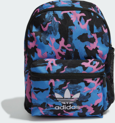 Adidas Camo Backpack (HK4942)