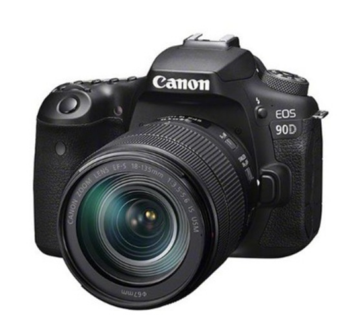 Canon »EOS 90D EF-S 18-135mm f/3.5-5.6 IS USM NANO« Spiegelreflexkamera (Canon EF-S 18-135mm f/3.5-5.6 IS, 32,5 MP, WLAN (Wi-Fi), Bluetooth)