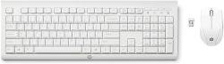 HP Wireless Maus & Tastatur C2710, Weiß, M7P30AA