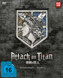 Attack on Titan - Staffel 1 - Gesamtausgabe - [DVD] - Deluxe Edition