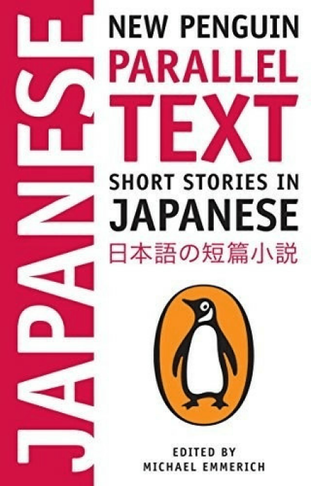 Short Stories in Japanese New Penguin Parallel Text
