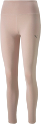 PUMA PERFORMANCE Leggings mit elastischem Bund Modell 'STUDIO FOUNDATION 7/8 TIG'