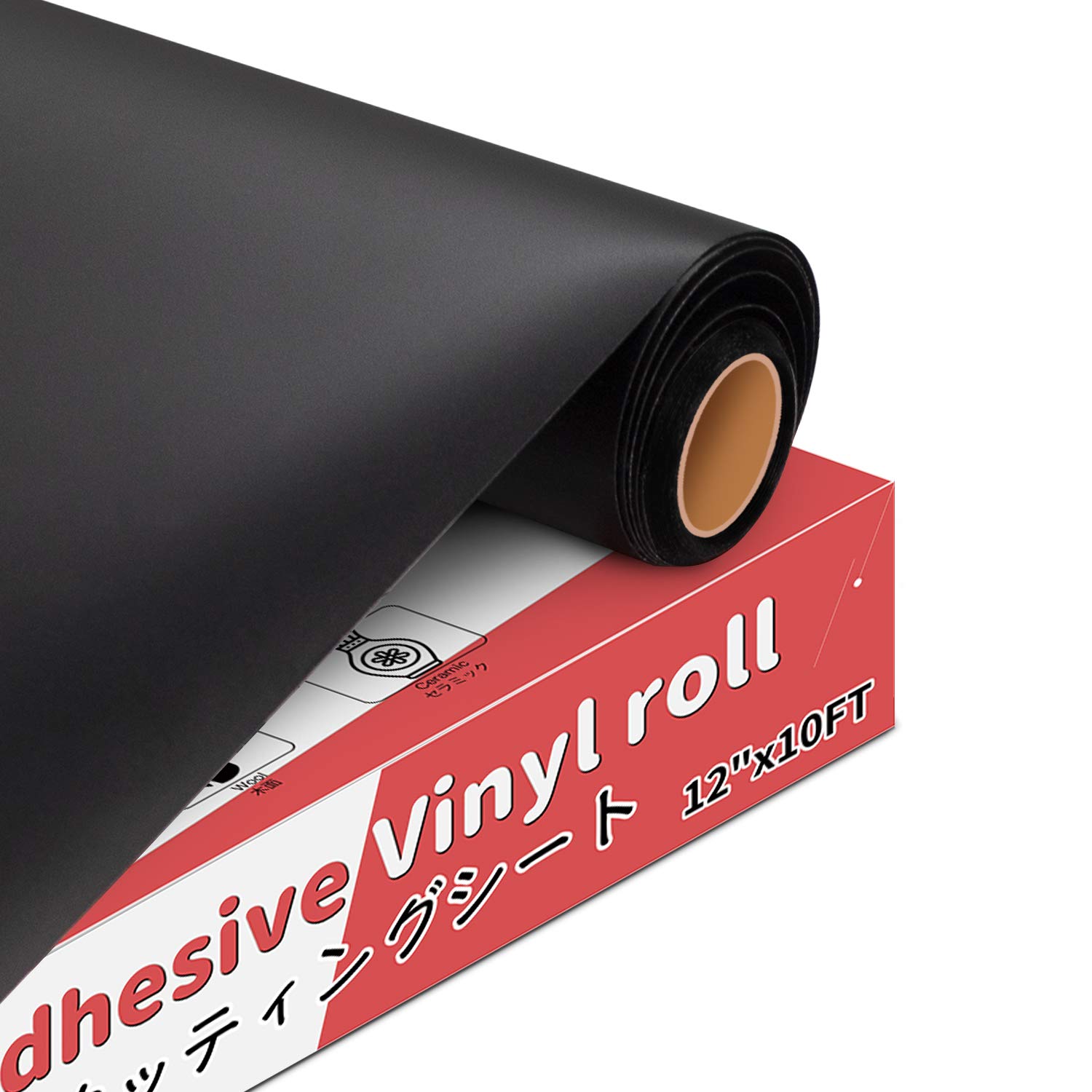 🔥 YRYM HT Vinylfolie Plotter - 30cm x 305cm 🎨 Angebot bei HelloDeals