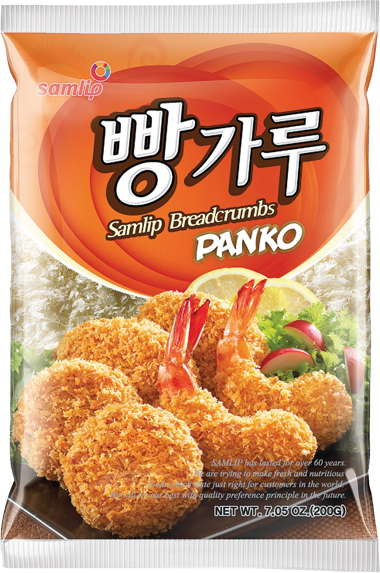 🌟 Deal des Tages 🌟 - Samlip Panko, 200 g Angebot bei HelloDeals