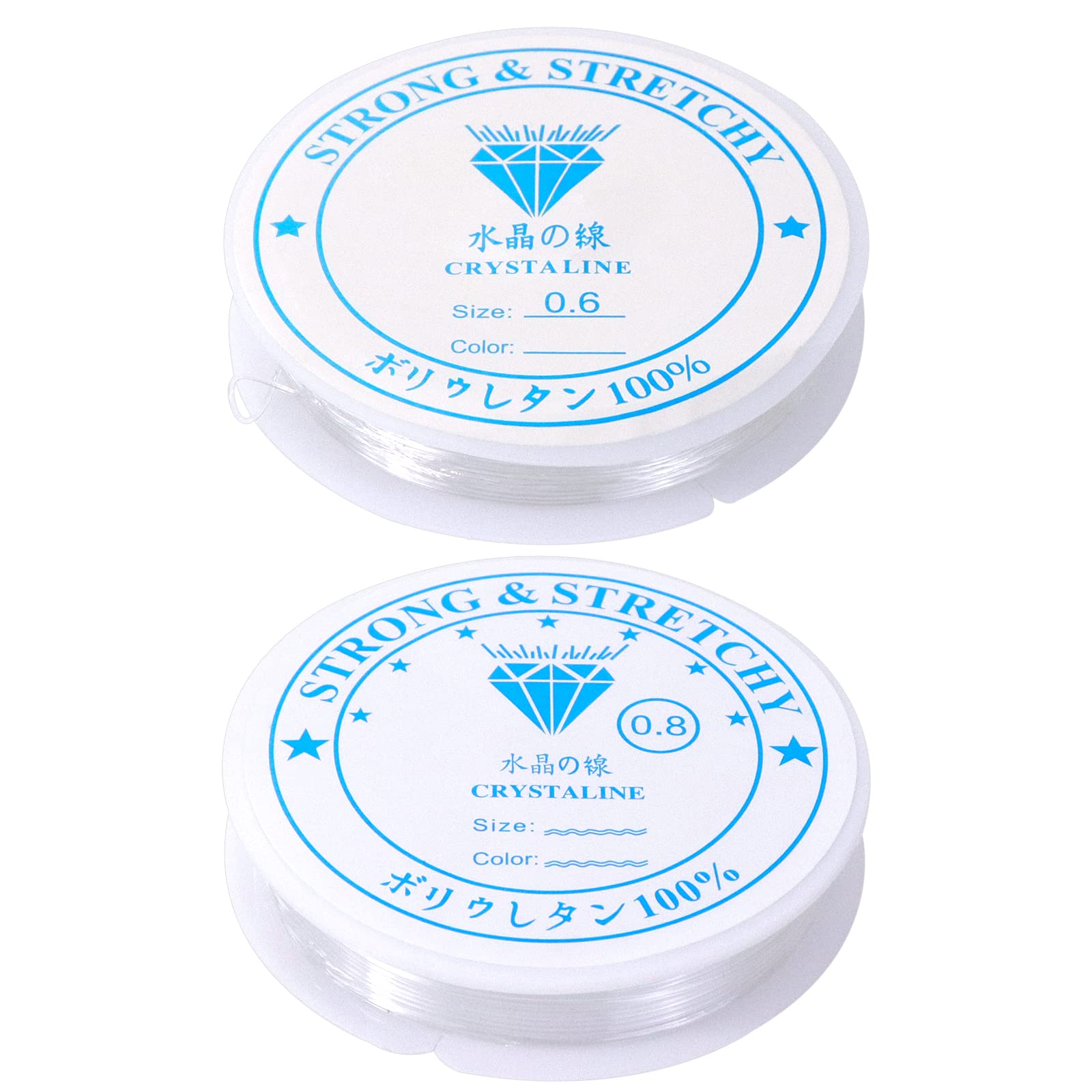 Redamancy Elastische Schmuckfaden Set 0.6mm & 0.8mm - Basteln Sie traumhafte Armbänder! 💎 Angebot bei HelloDeals