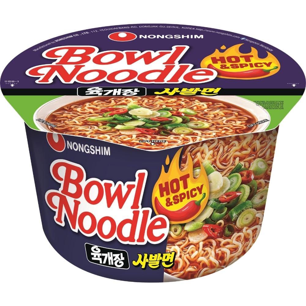 Nong Shim Instantnudeln Hot & Spicy Yukgaejang Sabalmyun 🍜🔥 - Koreanische Ramen Nudelsuppe Angebot bei HelloDeals