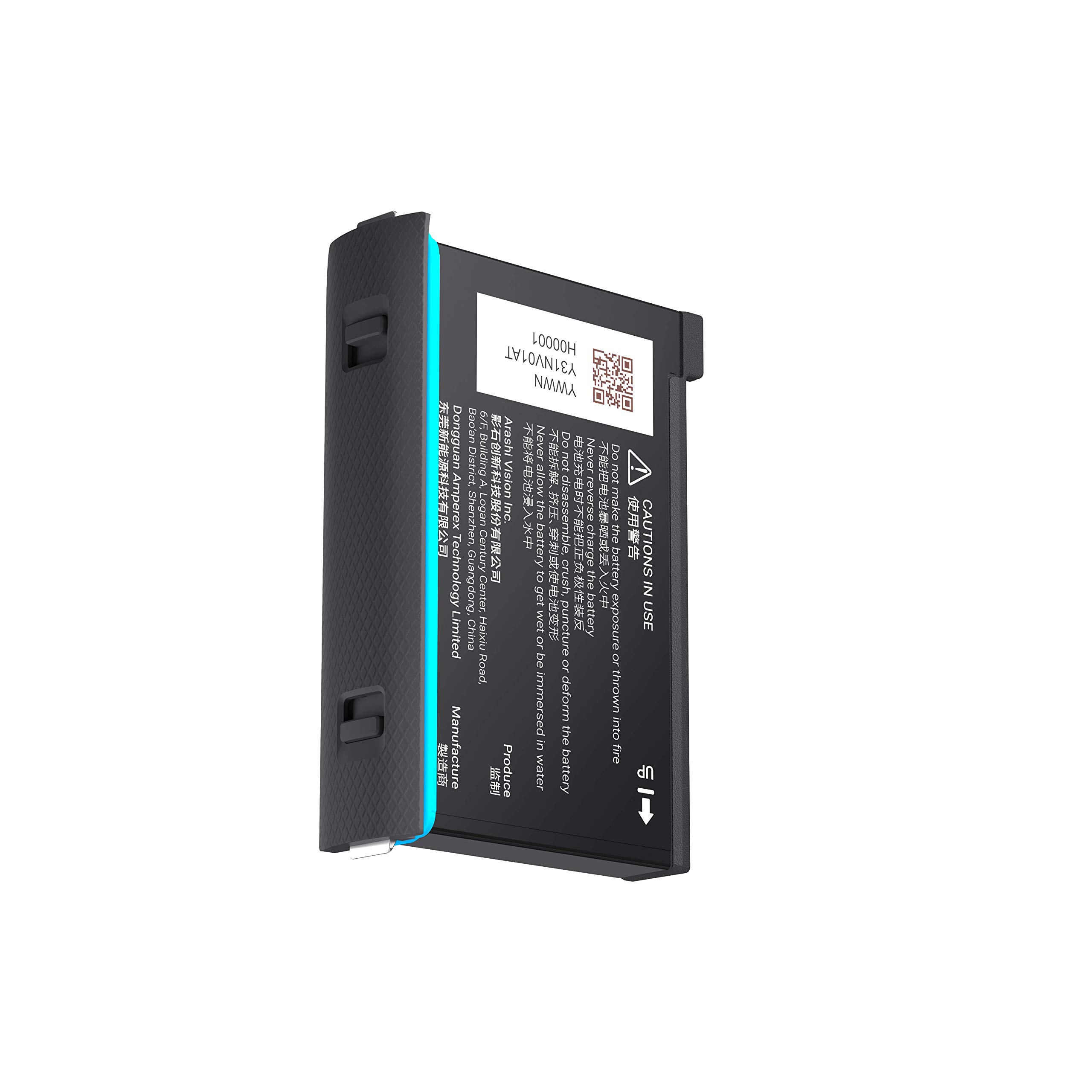 🔋🔋 Insta360 One X2 Akku Deal! Spare 6.87€ jetzt! Angebot bei HelloDeals